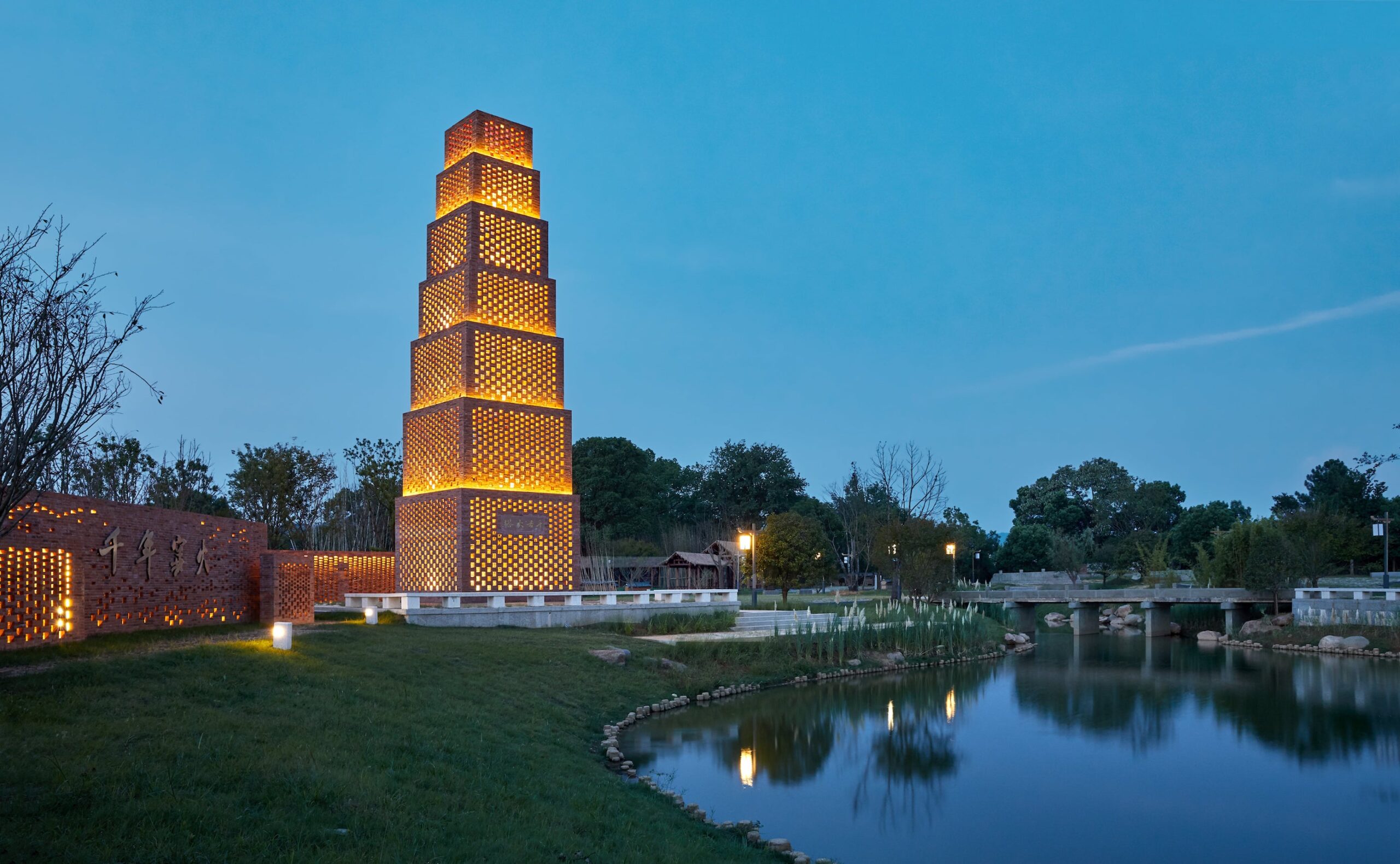 A scenic view of Jizhou Kiln Site