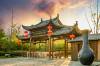 A Traveler’s Guide to the Jizhou Kiln Site: History, Culture, and Craftsmanship