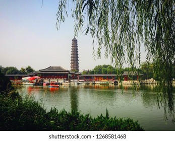 A scenic view of Kaifeng Fu