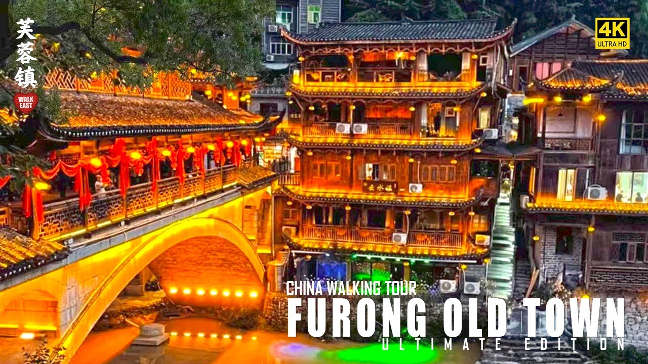 A scenic view of Kaifeng Fu Wen Miao