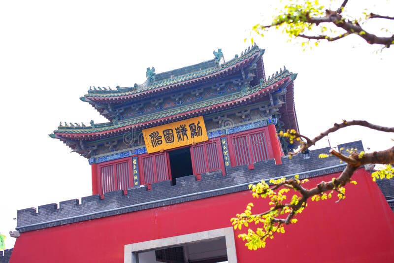 A scenic view of Kaifeng Fu Wen Miao