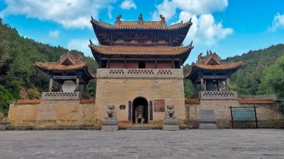 A scenic view of Kaihua Temple