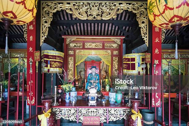 A scenic view of Kaihua Temple