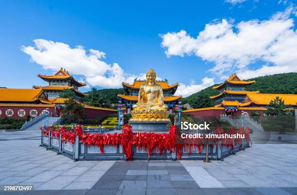 A scenic view of Kaihua Temple