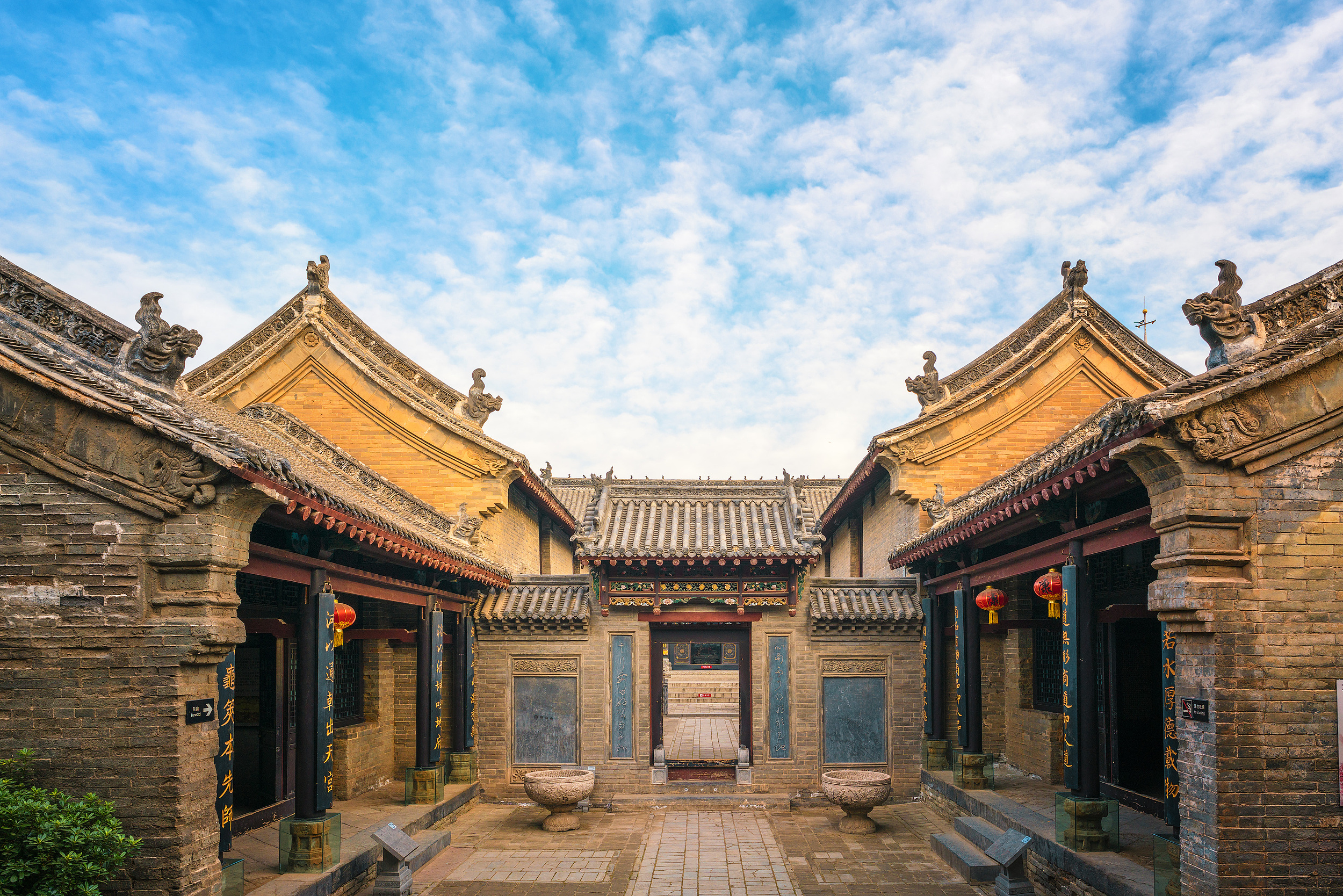A scenic view of Kang Baiwan Manor