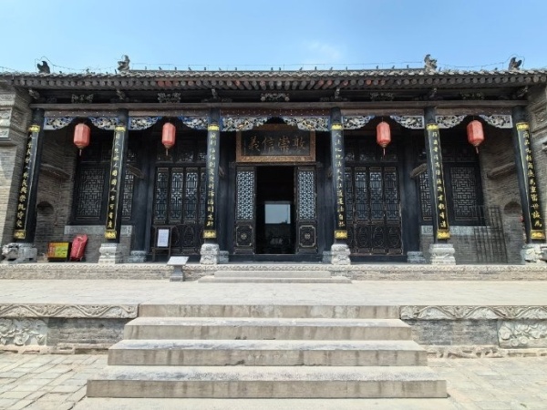 A scenic view of Kang Baiwan Manor