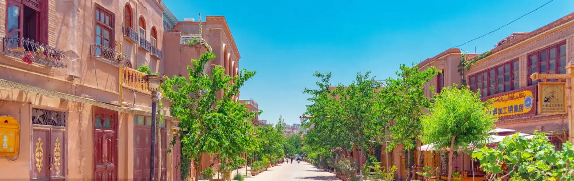A scenic view of kashgar ancient city