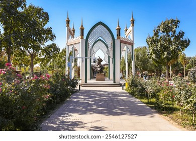 Unveiling the Secrets of Kashgar’s Fragrant Concubine Garden