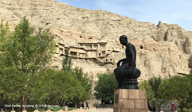 A scenic view of kizil thousand buddha caves