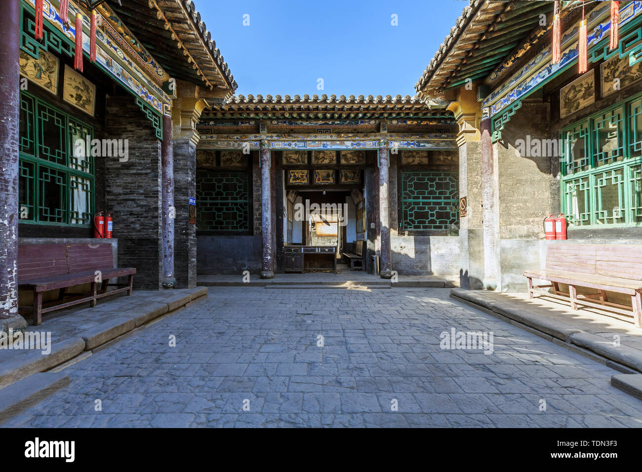 A scenic view of Kong Xiangxi Residence
