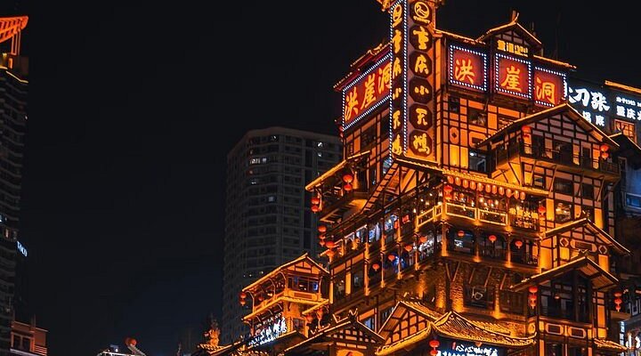 A scenic view of Kong Xiangxi Residence
