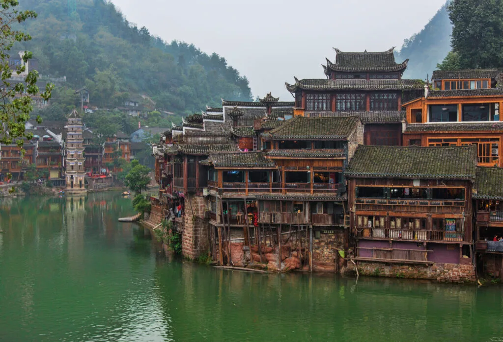 A scenic view of Kong Xiangxi Residence