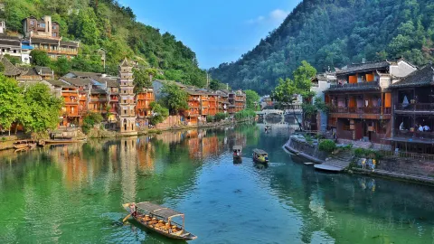 A scenic view of Kong Xiangxi Residence
