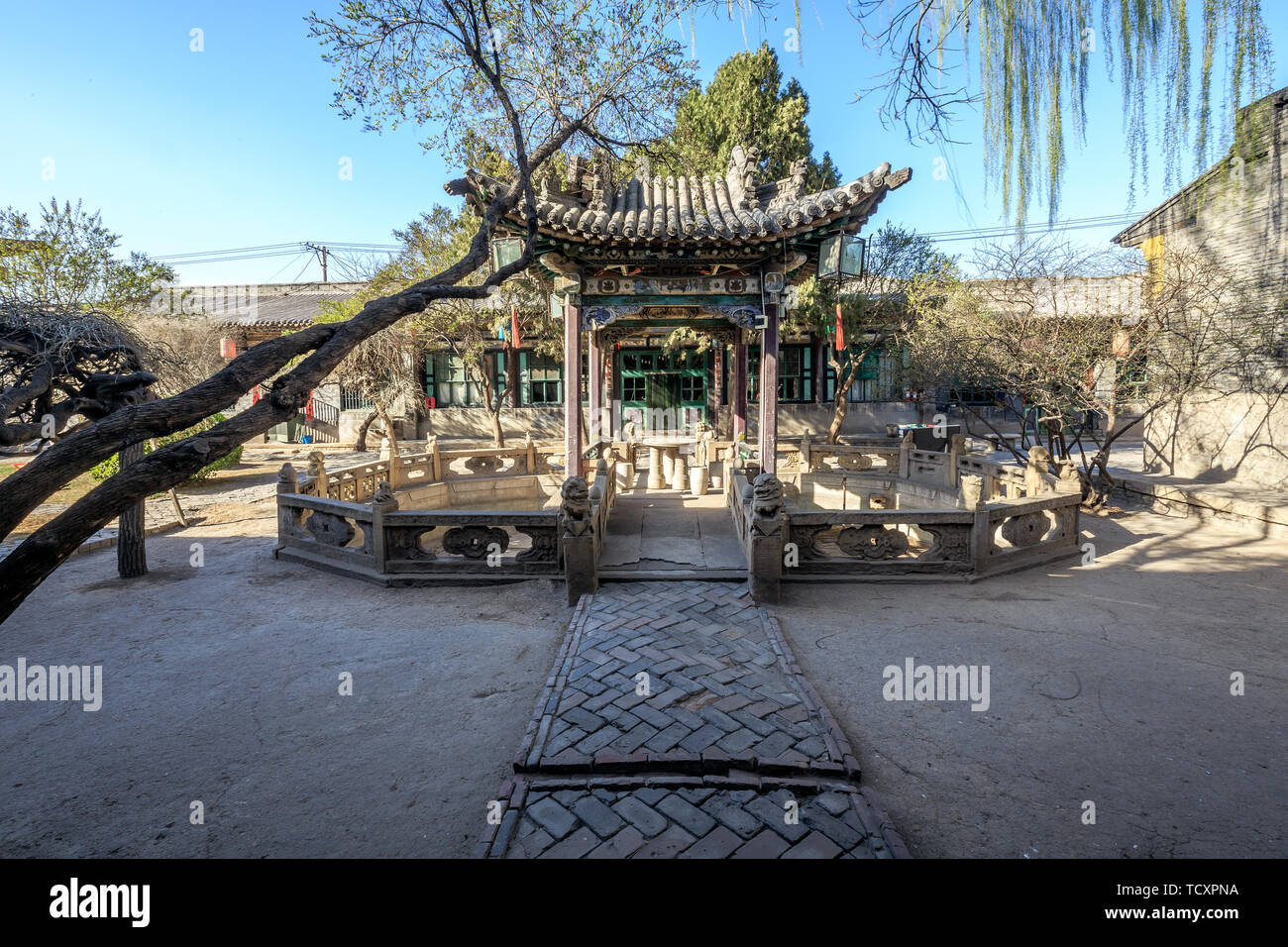 A scenic view of Kong Xiangxi Residence