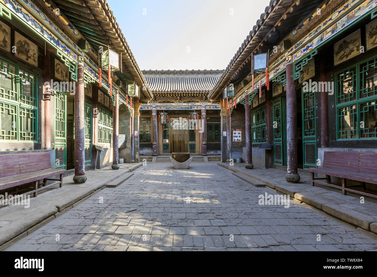 A scenic view of Kong Xiangxi Residence