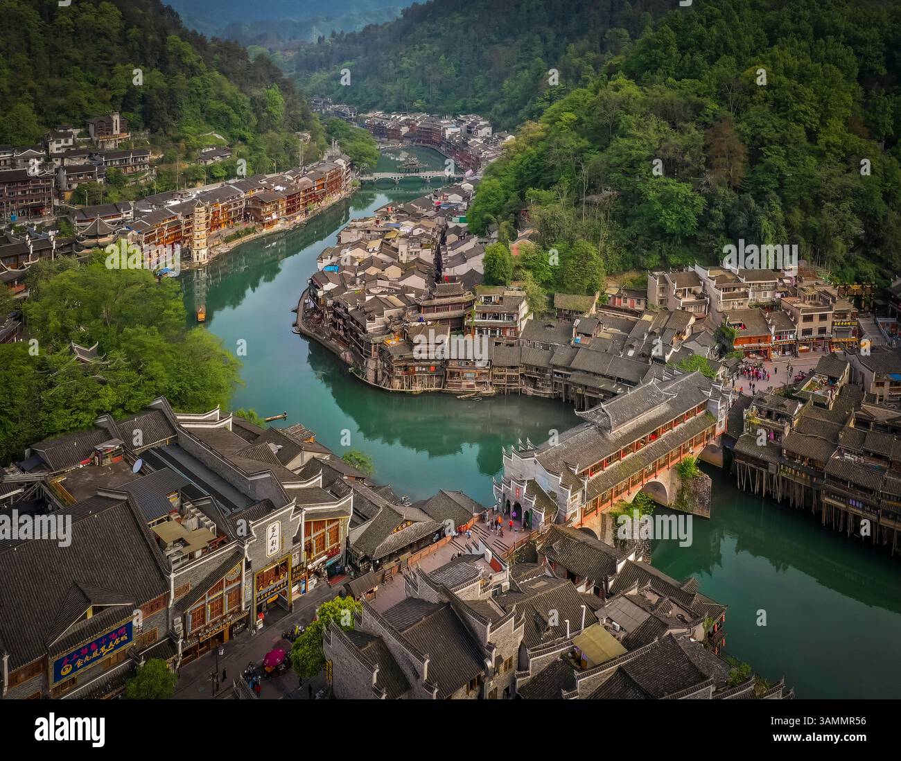 A scenic view of Kong Xiangxi Residence
