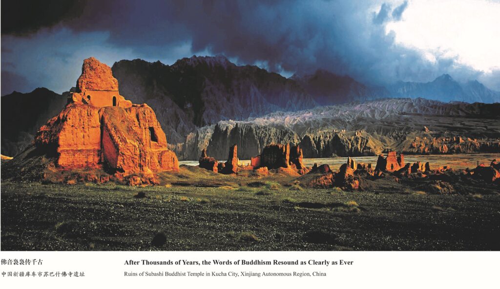 Experience the Mystique of Kucha Ancient City: A Step Back in Time