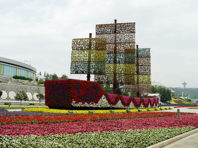 Family-Friendly Fun at Kunming World Horti-Expo Garden: Activities for All Ages