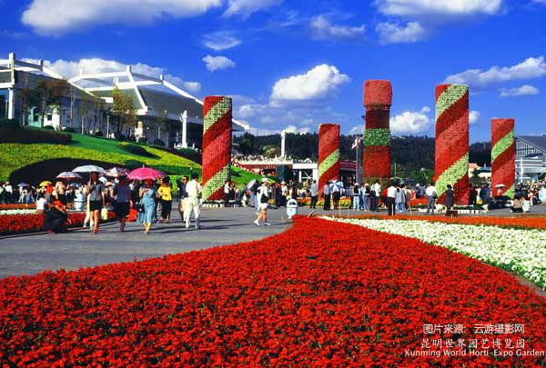 A scenic view of kunming world horti-expo garden