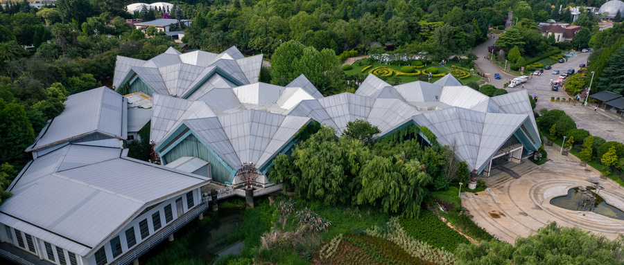 A scenic view of kunming world horti-expo garden