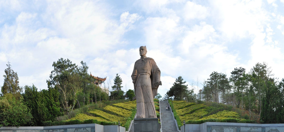 A scenic view of kunming zheng he park