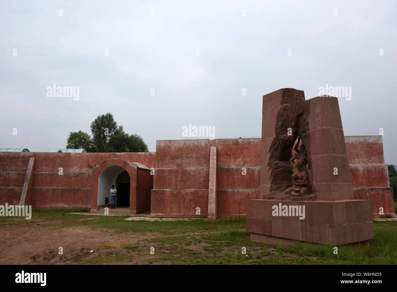 A scenic view of lajia_ruins