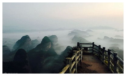 A scenic view of Langshan Mountain