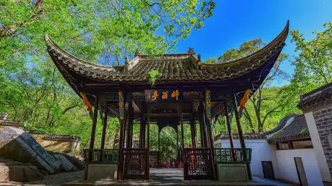 A scenic view of langya temple