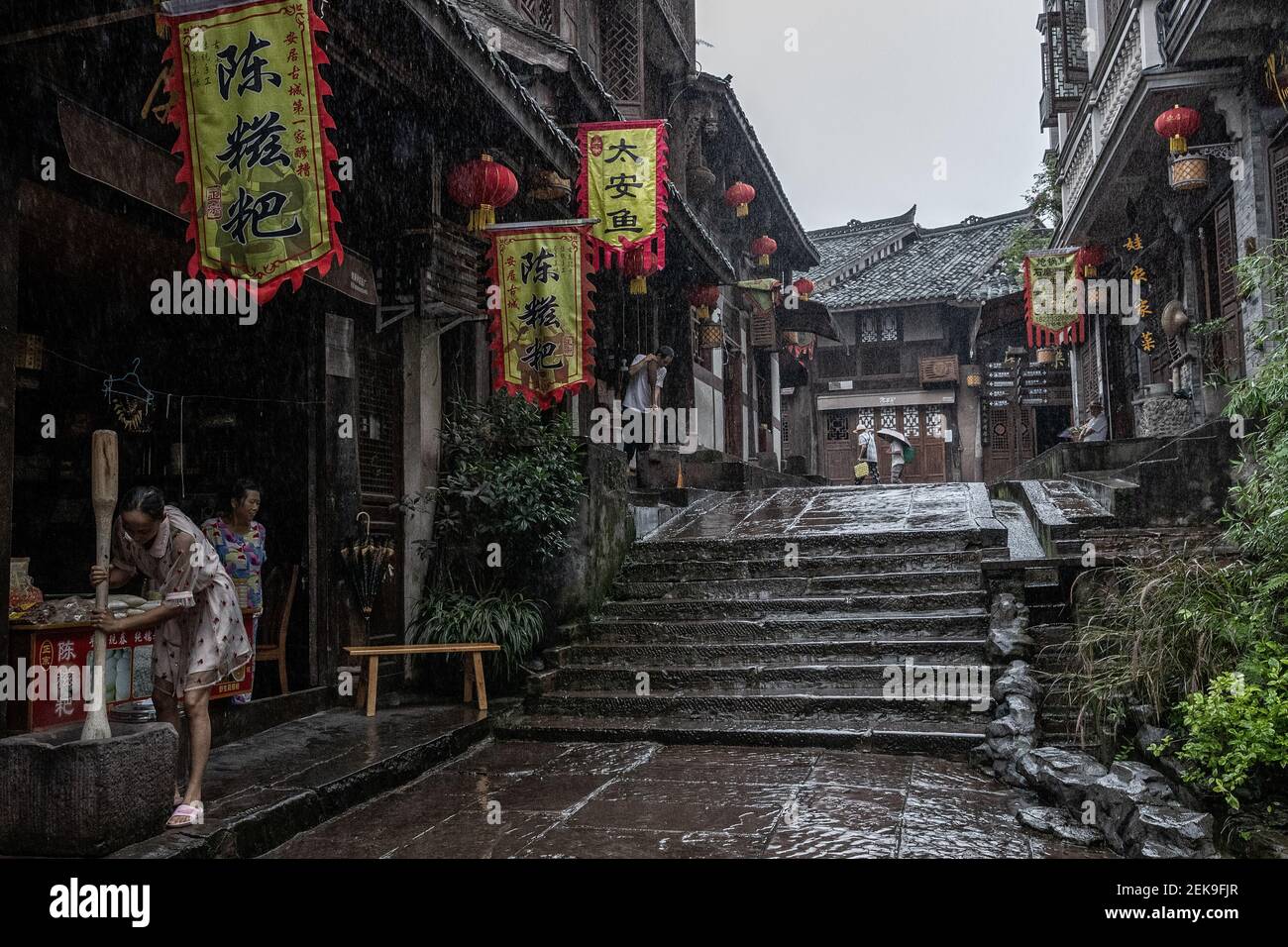 A scenic view of langzhong ancient city