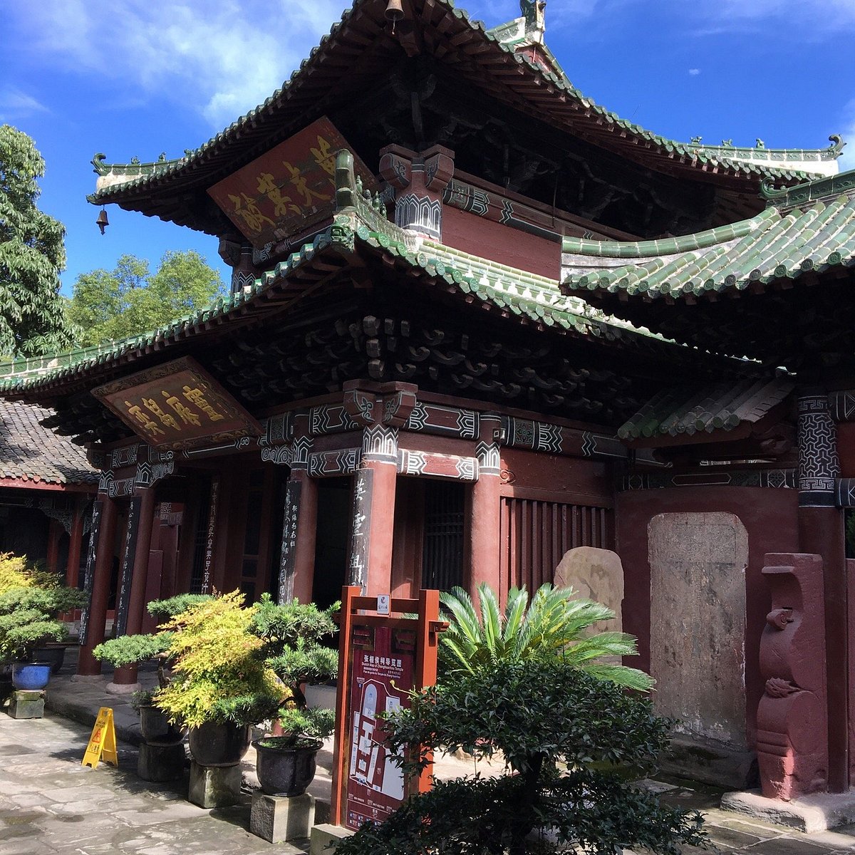 A scenic view of langzhong ancient city architecture