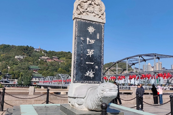 A scenic view of lanzhou zhongshan bridge