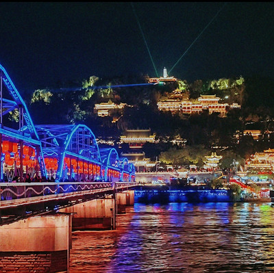Lanzhou Zhongshan Bridge: A Stunning Architectural Marvel in Gansu Province