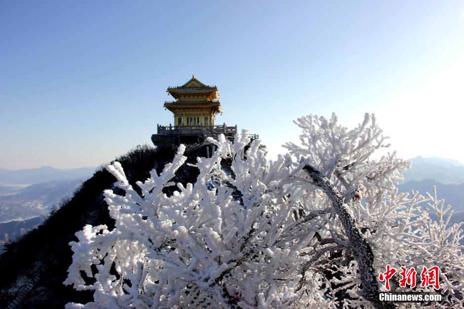 A scenic view of Laojun Mountain