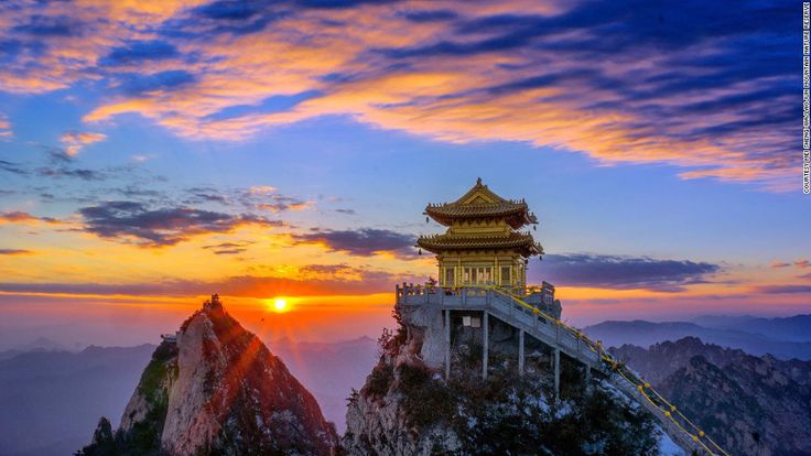 A scenic view of Laojun Mountain