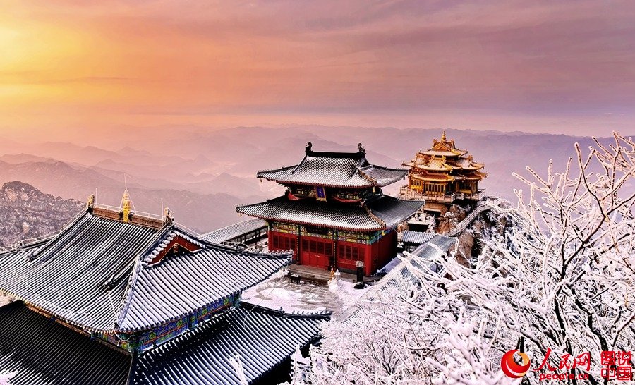 A scenic view of Laojun Mountain