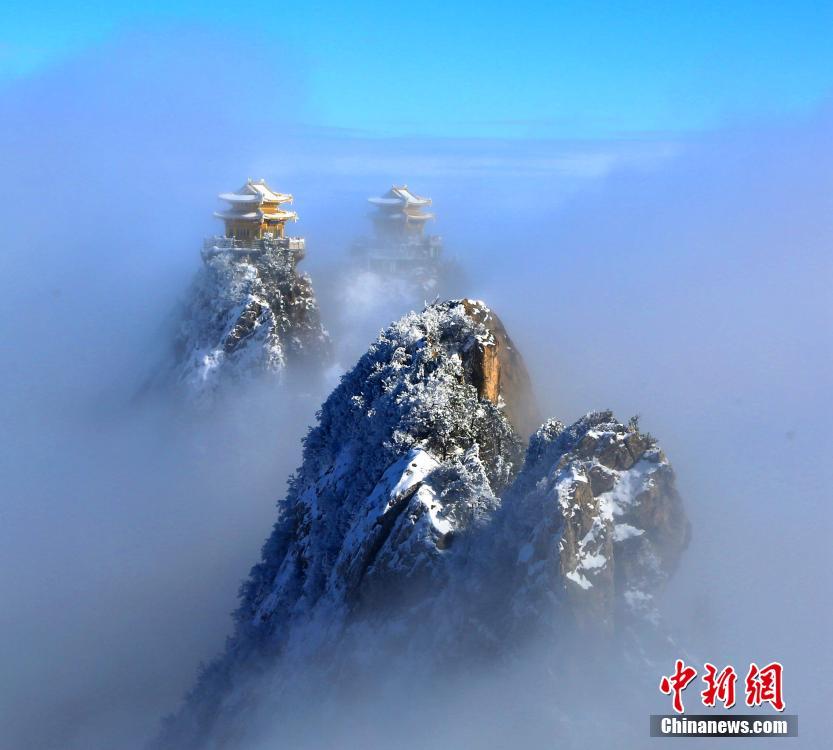 A scenic view of Laojun Mountain