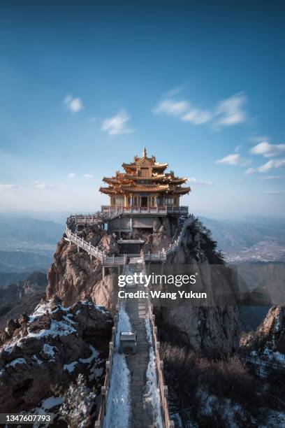 A scenic view of Laojun Mountain
