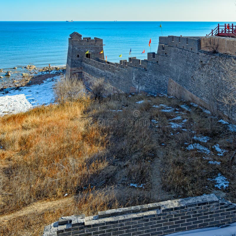 A scenic view of Laolongtou Great Wall