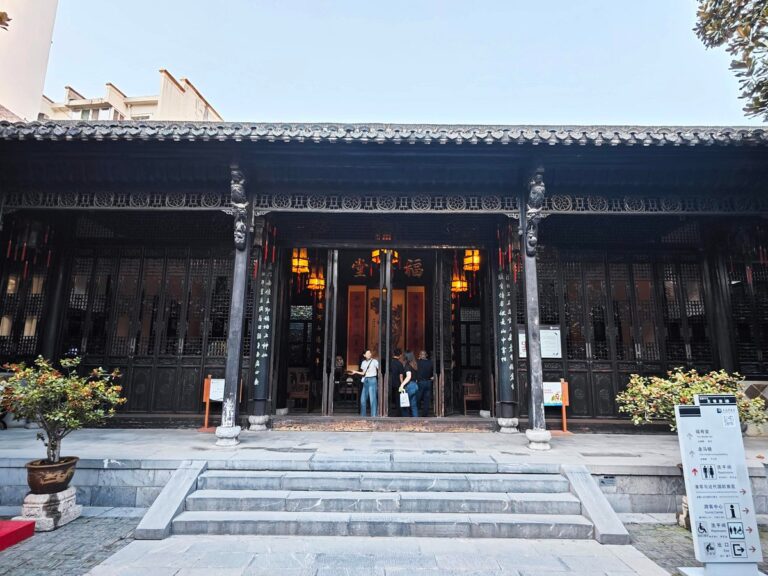 Step Back in Time: The Architectural Wonders of Li Hongzhang’s Home