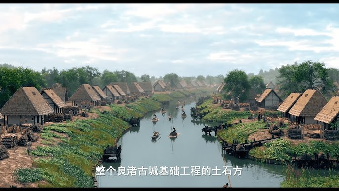 A scenic view of lianzhu ancient city site