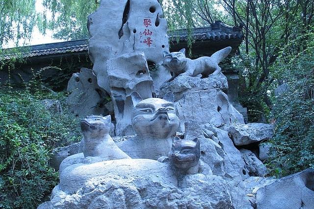 A scenic view of Liaozhai City