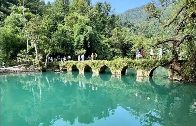 A scenic view of libo xiaoqikong scenic area