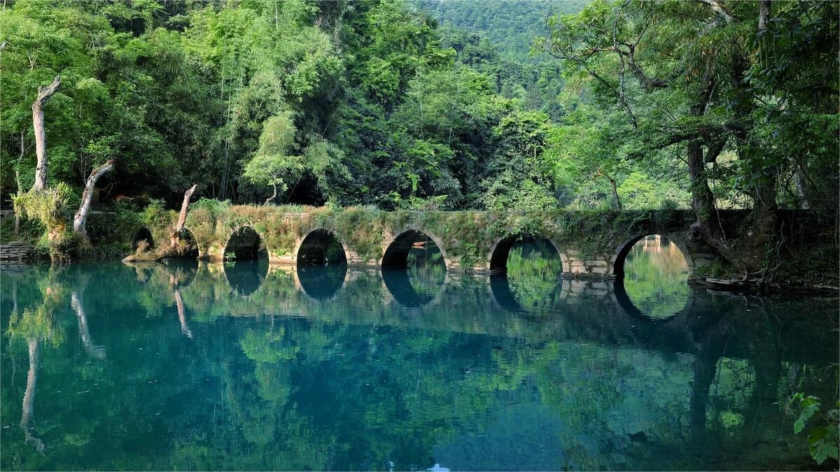 A scenic view of libo xiaoqikong scenic area