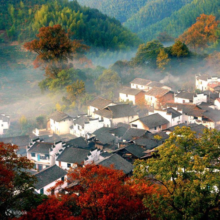 A scenic view of Likeng Village