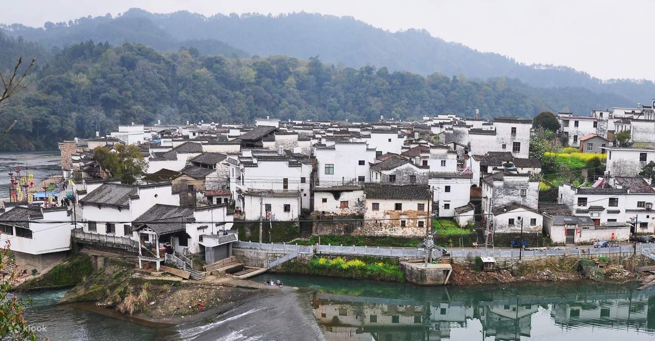 A scenic view of Likeng Village