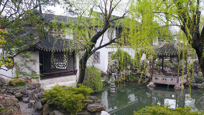 A scenic view of lingering garden