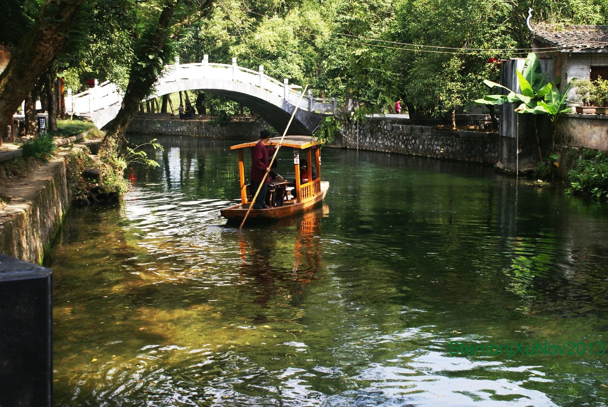 A scenic view of lingqu canal