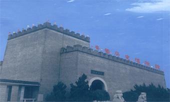 A scenic view of Linzi Ancient City Of Qi