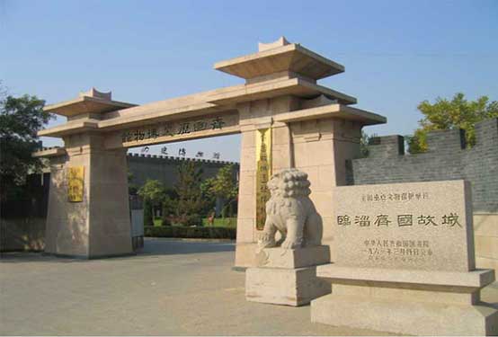 A scenic view of Linzi Ancient City Of Qi