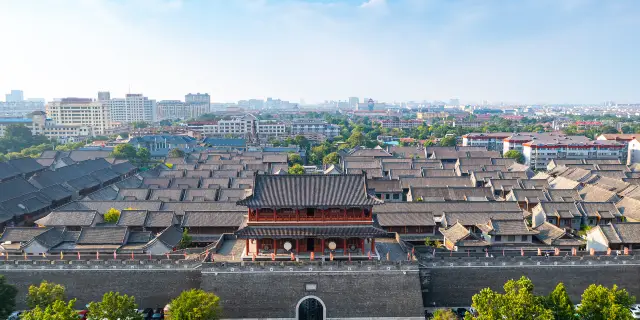A scenic view of Linzi Ancient City Of Qi